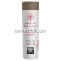 Массажное масло Shiatsu Body Oil Luxury Strawberry & Red Pepper - клубника и красный перец, 75 мл - Фото №1