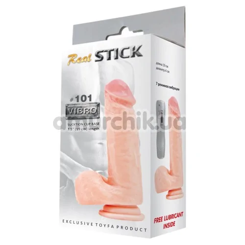 Вібратор Real Stick Vibro №101, тілесний