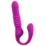 Вибратор клиторальный и для точки G с толчками Javida 3 Function Vibrator, розовый - Фото №1