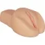 Искусственная вагина с вибрацией Lovetoy Vibrating Cyberskin Pet Pussy DL-67, телесная - Фото №2