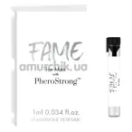 Духи с феромонами Fame With PheroStrong для мужчин, 1 мл - Фото №1