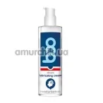 Лубрикант для мастурбации Boo Silicone Lubricanting Cream Masturbation, 150 мл - Фото №1