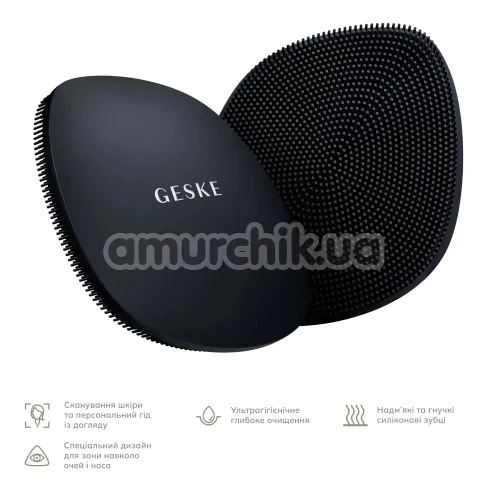 Щетка для лица Geske Facial Brush 4 in 1, черная
