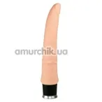 Анальный вибратор Nature Skin Anal Vibe - Фото №1