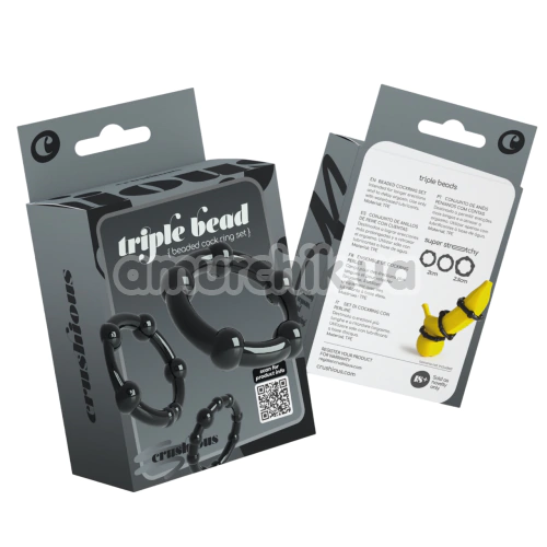Набор из 3 эрекционных колец Crushious Triple Bead, черный