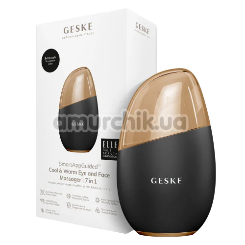 Массажер для глаз и лица Geske Cool & Warm Eye and Face Massager 7 in 1, серый