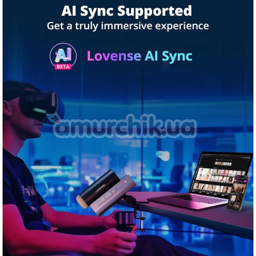 Мастурбатор з поштовхами Lovense Solace Pro, чорний