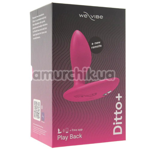 Анальная пробка с вибрацией We-Vibe Ditto+ Cosmic Pink (ви вайб дитто+ космик розовый)