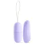 Виброяйцо So Divine Pearl, сиреневое - Фото №1
