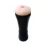 Анус-мастурбатор с вибрацией Pink Butt 00900T27Z-1 - Фото №3