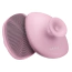 Щетка для тела Geske Body Brush 4 in 1 Suction Mount, светло-розовая - Фото №1