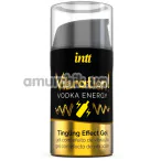 Возбуждающий гель с эффектом вибрации Intt Vibration Vodka Energy Tingling Effect Gel - водка, 15 мл - Фото №1