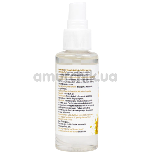 Масажний лубрикант MyLove Aroma Series Personal Lubricant 2in1 Lemon - лимон, 50 мл
