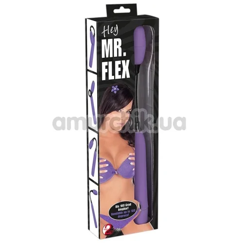 Вібратор для точки G Hey Mr. Flex, фіолетовий