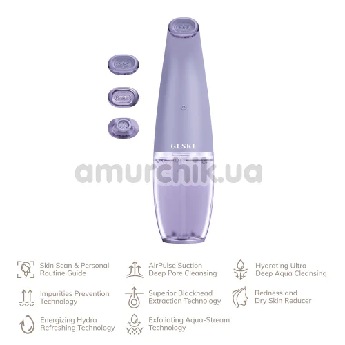 Устройство для очищения кожи лица Geske Aqua-Stream Face Cleanser 8 in 1, сиреневое