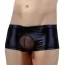 Трусы-шорты мужские Herren Pants Reverse, черные - Фото №1