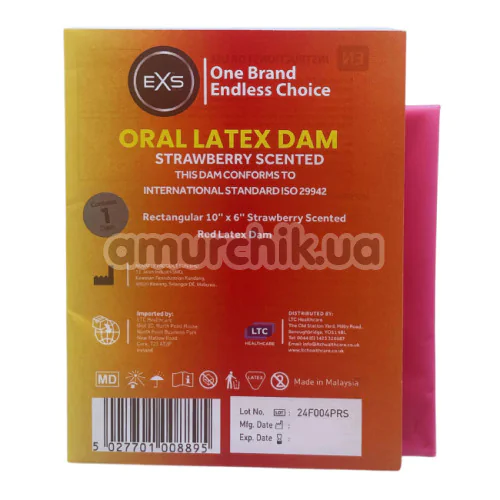 Салфетка для орального секса EXS Oral Latex Dam Strawberry Scented - клубника, 1 шт