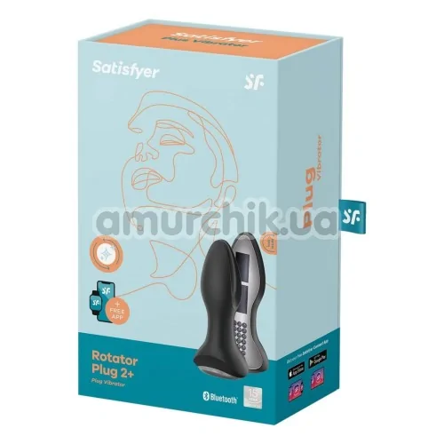 Анальна пробка з вібрацією та ротацією Satisfyer Rotator Plug 2+, чорна