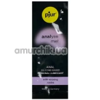 Анальный лубрикант Pjur Analyse Me Relaxing Anal Glide, 1.5 мл - Фото №1