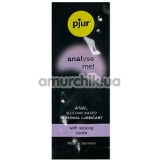 Анальный лубрикант Pjur Analyse Me Relaxing Anal Glide, 1.5 мл - Фото №1