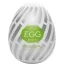 Мастурбатор Tenga Egg Brush Щітка - Фото №1