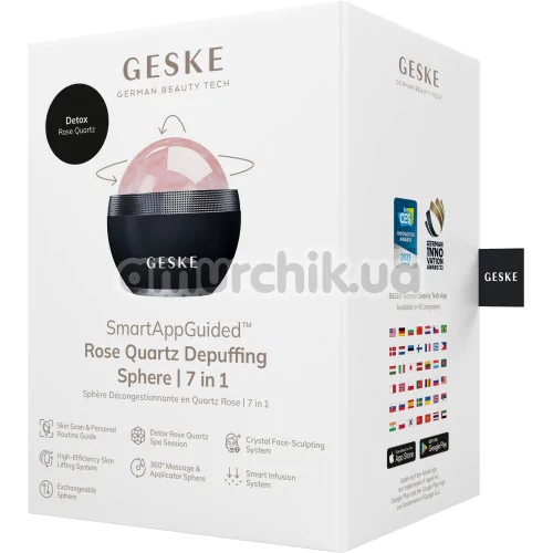 Кульковий масажер для обличчя Geske Rose Quartz Depuffing Sphere 7 in 1, чорний