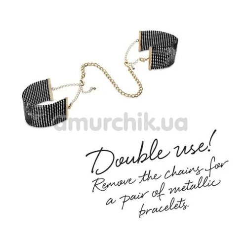 Наручники Bijoux Indiscrets Desir Metallique Handcuffs, чорні