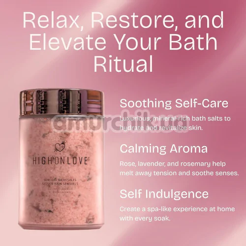 Сіль для ванни HighOnLove Sensual Bath Salts, 500 г