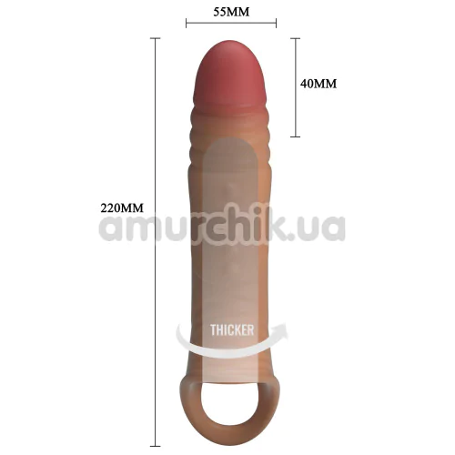 Насадка на пенис с вибрацией Pretty Love Penis Sleeve 026241Z-1, светло-коричневая