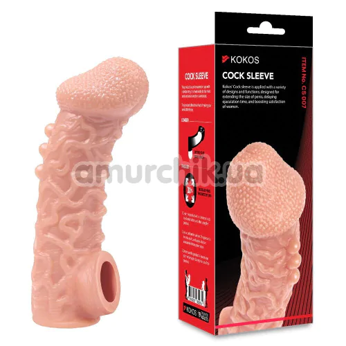 Насадка на пенис Kokos Cock Sleeve CS 007-S, телесная