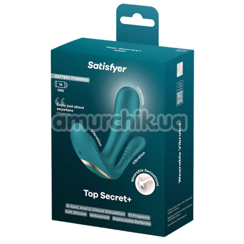 Вибратор Satisfyer Top Secret + Battery Powered, зеленый