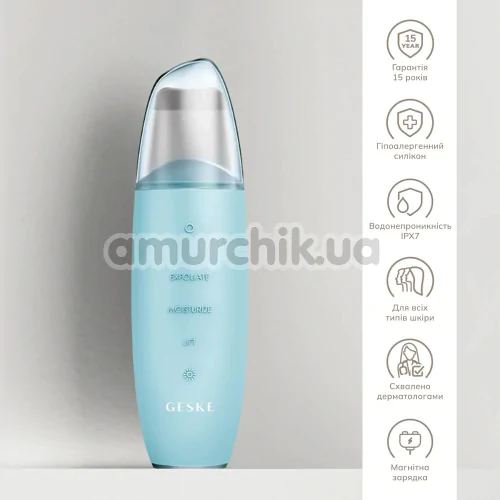 Микротоковый скрабер для кожи лица Geske MicroCurrent Skin Scrubber & Blackhead Remover 9 in 1, бирюзовый