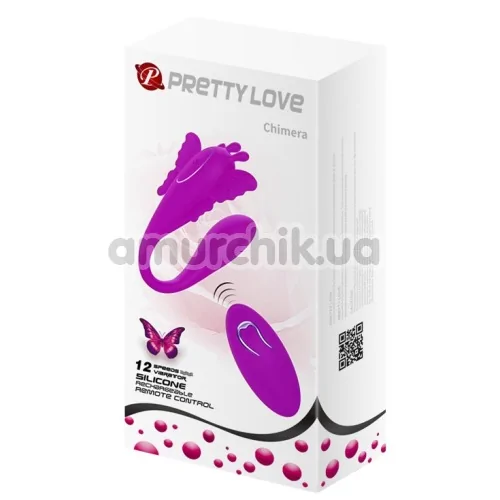 Вибратор Pretty Love Chimera, фиолетовый