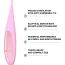 Кліторальний вібратор Lelo Dot Travel Pink (Лело Дот Тревел Пінк), рожевий - Фото №3