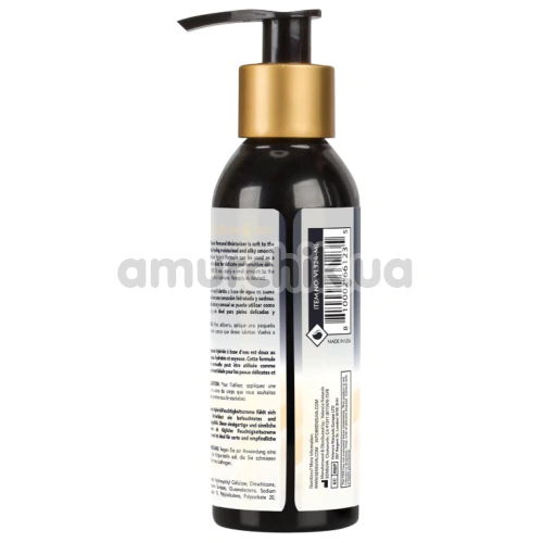 Лубрикант Sensuva Hybrid Formula, 125 мл