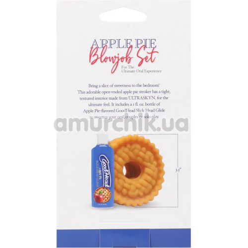 Набор для минета Doc Johnson GoodHead Apple Pie Blowjob Set, 3 шт