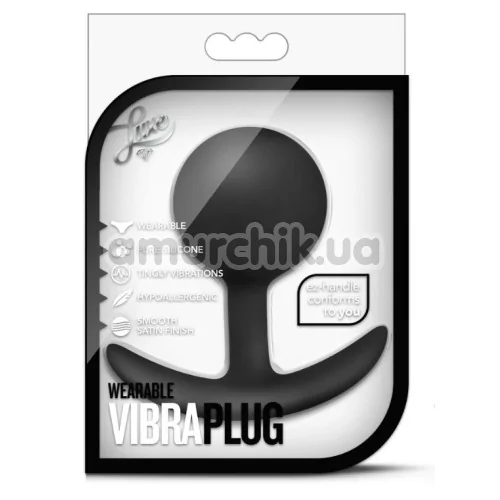 Анальна пробка Luxe Wearable Vibra Plug, чорна