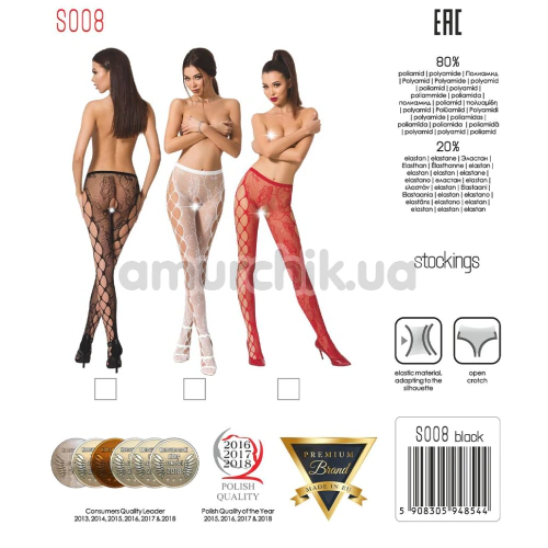 Колготки Passion Free Your Senses S008, красные