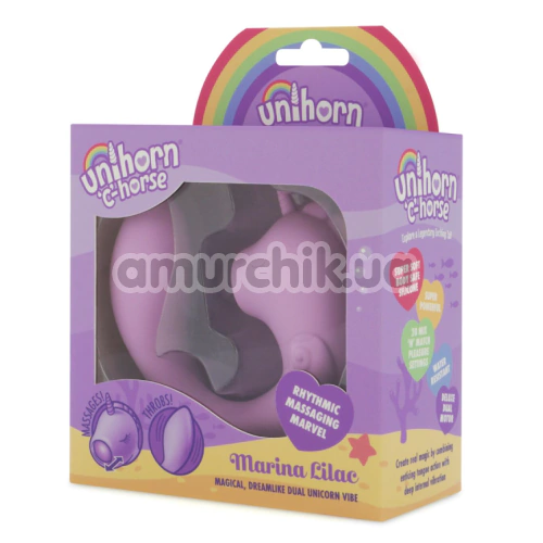 Вібратор з пульсацією Unihorn C-Horse Marina Lilac, бузковий