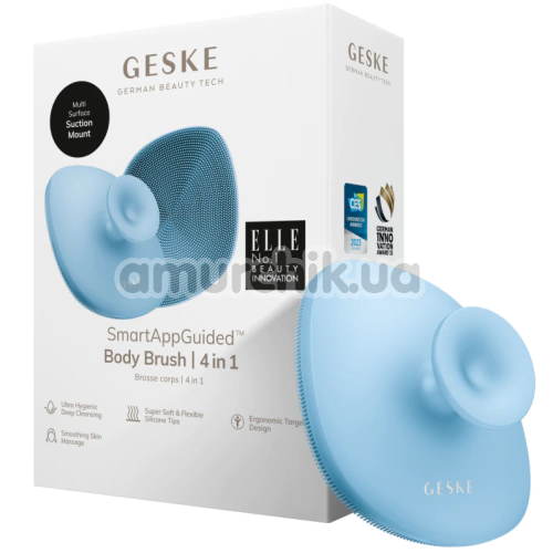 Щетка для тела Geske Body Brush 4 in 1 Suction Mount, голубая