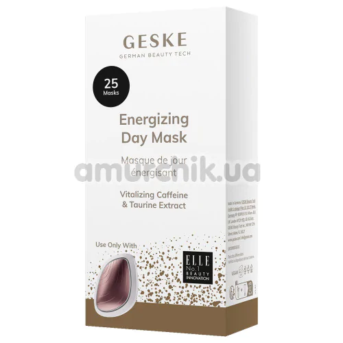 Тонізуюча денна маска Geske Energizing Day Mask, 50 мл