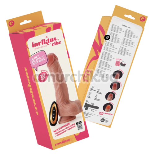 Вибратор с толчками, ротацией и подогревом Crushious Inviktus Vibe, телесный