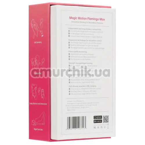 Вибратор Magic Motion Magic Flamingo Max, оранжево-розовый