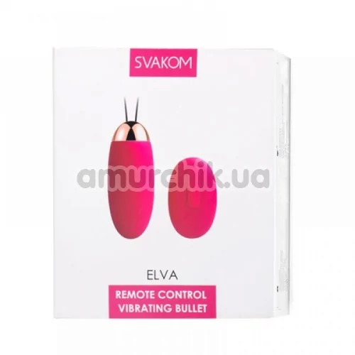 Віброяйце Svakom Elva, рожеве