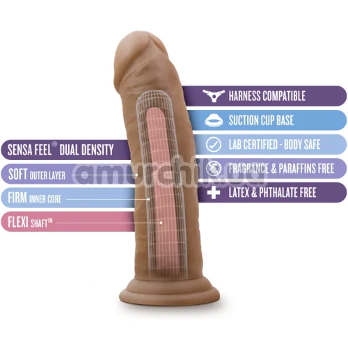Фаллоимитатор Au Naturel 8 Inch, коричневый