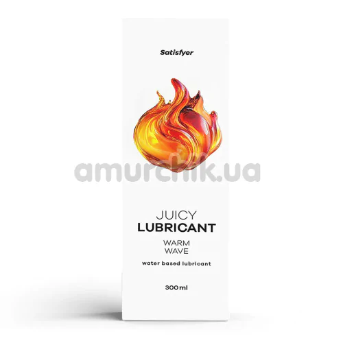 Лубрикант с согревающим эффектом Satisfyer Juicy Lubricant Warm Wave, 300 мл