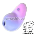 Симулятор орального сексу для жінок з вібрацією Satisfyer Pixie Dust, фіолетовий - Фото №1