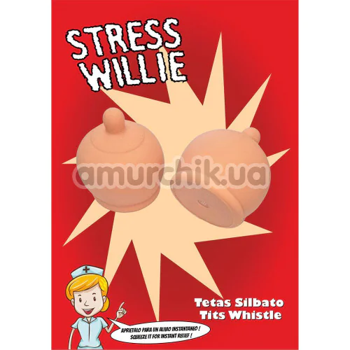 Игрушка-пищалка в виде груди Diverty Sex Stress Willie, телесная