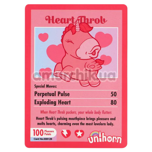 Вибратор Unihorn Heart Throb, розовый