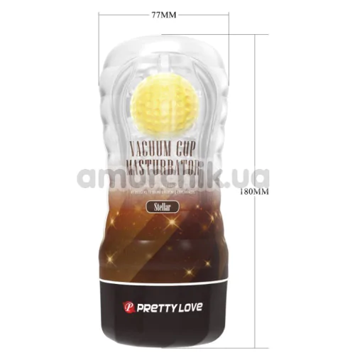 Мастурбатор Pretty Love Vacuum Cup Masturbator Stellar, прозрачный